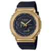 G-SHOCK GM 2100  PRIMIUM WATCH
