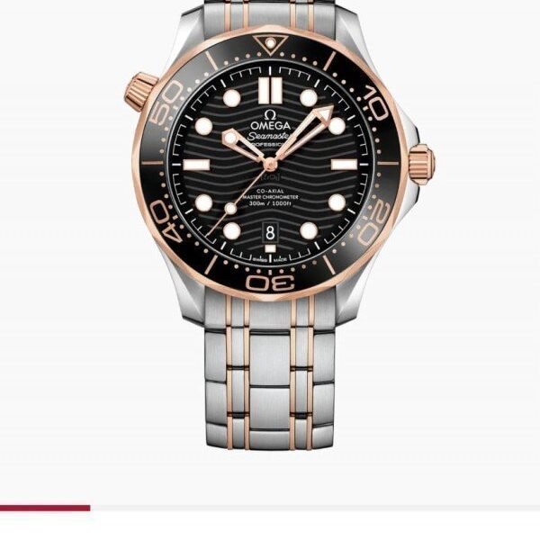 OMEGA SEAMASTER DIVER 300M AUTOMATIC