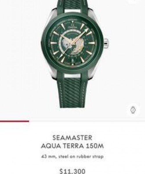 OMEGA SEAMASTER AQUA TERRA GREEN